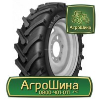 R56 ≡ ТРАКТОРНЫЕ ШИНЫ ≡ Агрошина.укр