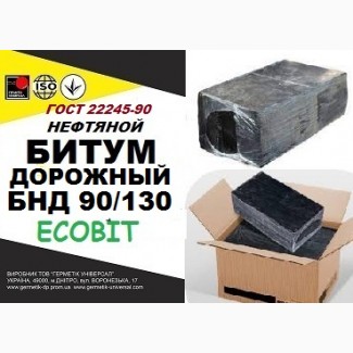 БНД 90/130 Ecobit ГОСТ 22245-90 битум дорожный нефтяной вязкий