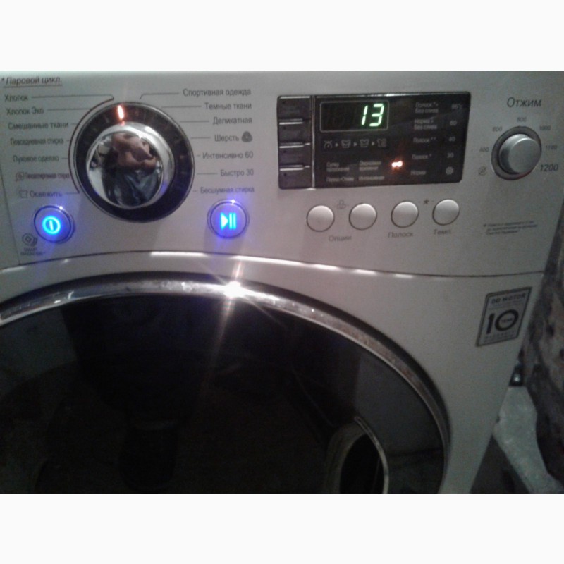 Фото 3. Продам по запчастям стиральную машину LG F1280NDS