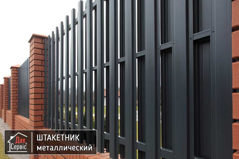 Фото 4. Забор металлические штакеты трапеция, Евроштакетник. Бесплатная доставка